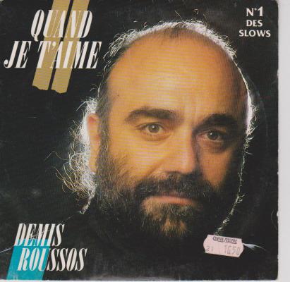 Quand Je T'aime  /les Oiseaux De Ma Jeunesse