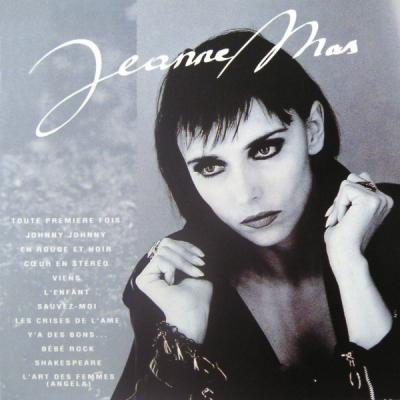 Depuis Ma Toute Première Fois