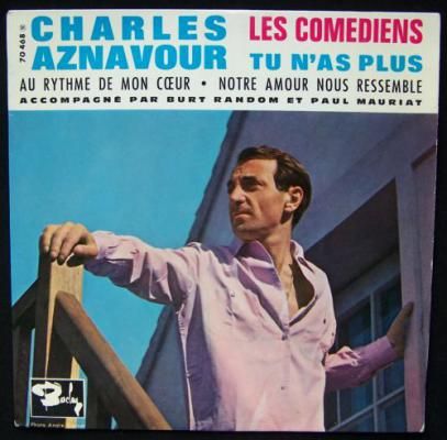 Les Comédiens