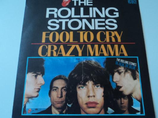Fool To Crazy