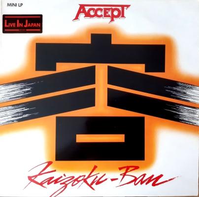 Kaizoku-ban