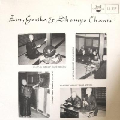 Zen, Goeika & Shomyo Chants