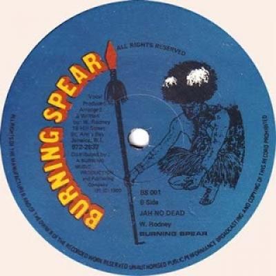 Version Burning Band /mi Gi Dem