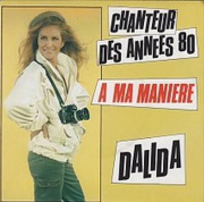 Chanteur Des Année 80