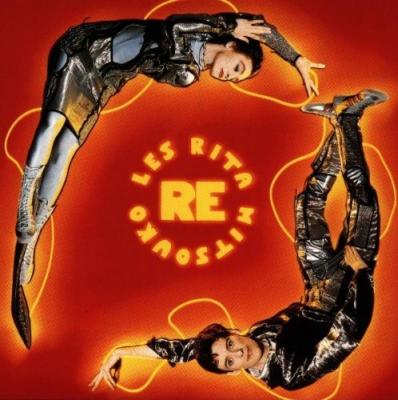 Ré