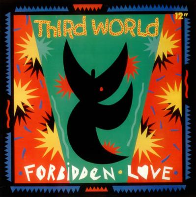 Forbidden Love - France - 7'' Single Promo