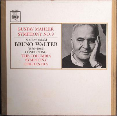Symphony No. 9 (in Memoriam Bruno Walter)
