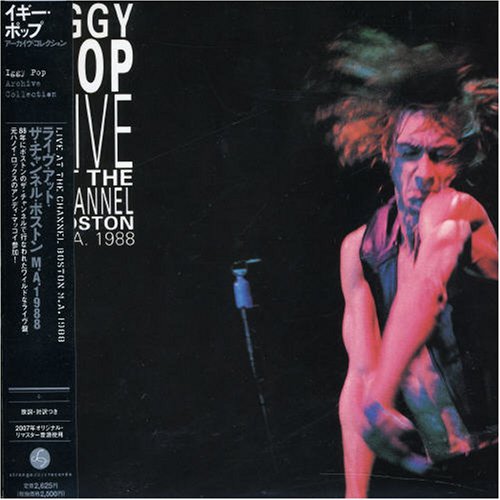 Live At The Channel, Boston Ma 1988