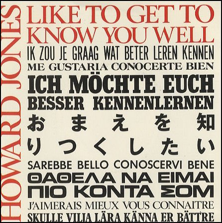 Like To Get To Know You Well (international Remix) / Bounce Right Back