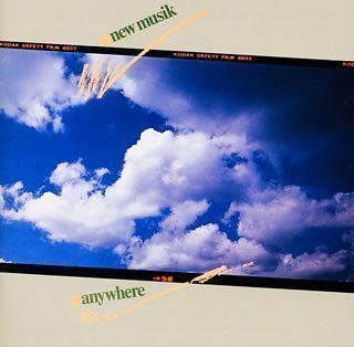 Anywhere By Epic Japan