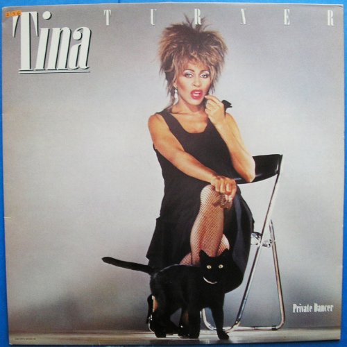 Private Dancer