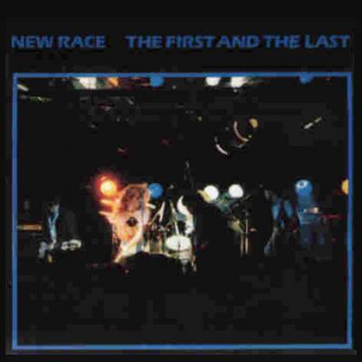 The First And The Last