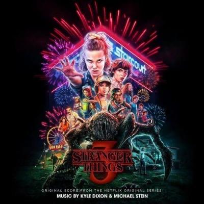 Stranger Things 3 (ambiance)