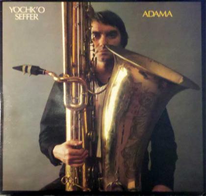 Adama
