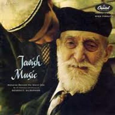 Jewish Music