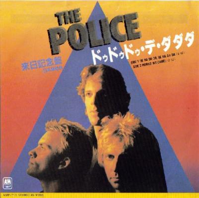 De Do Do Do De Da Da Da - Japan - 7'' Single