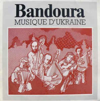 Musique D'ukraine