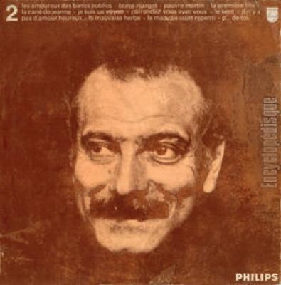 2 (philips)