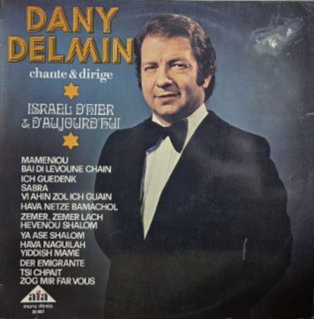 Chante & dirige Israel d'hier & s'aujourd'hui