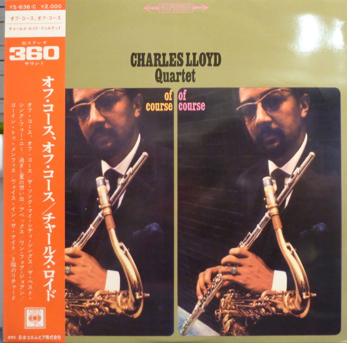 Of course, of course