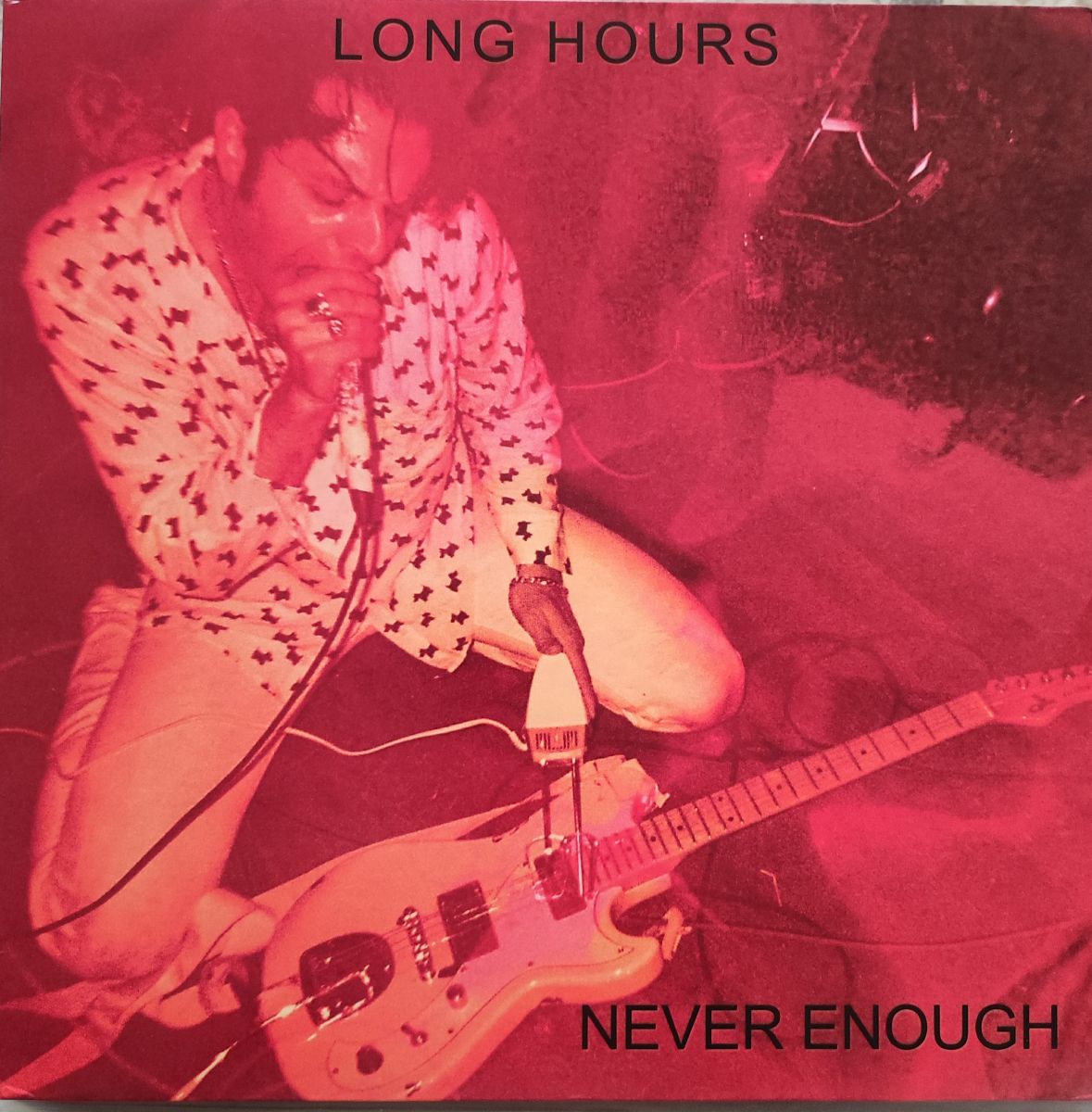Never Enough