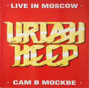 LIVE IN MOSCOU