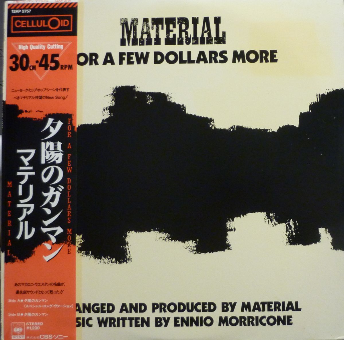 For A few dollars more