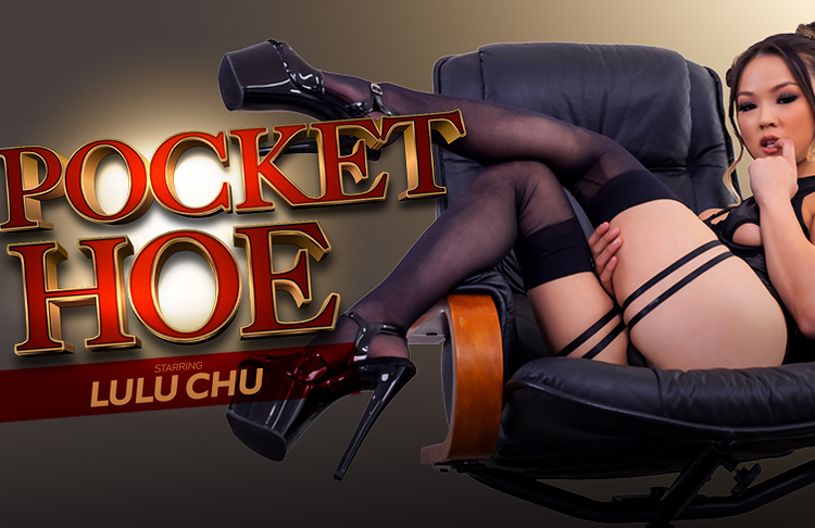 Watch vrconk-featured-pocket-hoe