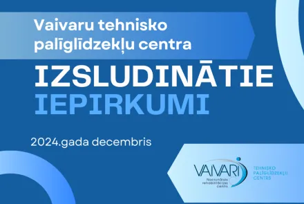 Open procurement competitions have been announced