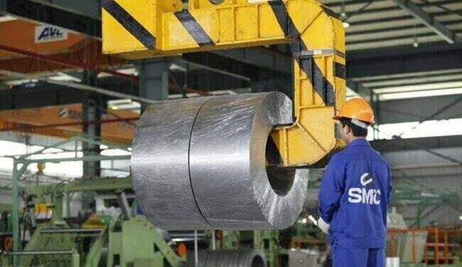 công ty cp đầu tư thương mại smc,