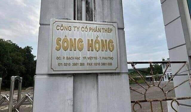 SHG có nguy cơ mất trắng hơn 100 tỷ đồng