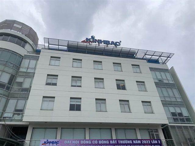 KBC chỉ mua được 46% tổng số trái phiếu chào mua lại trước hạn