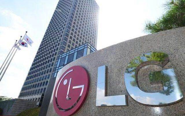 LG Electronics hợp tác với Tenstorrent phát triển chip AI