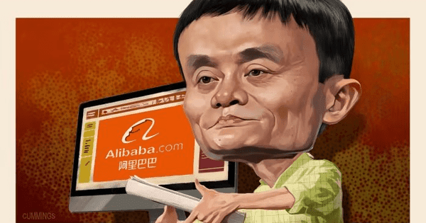 Những hình ảnh đứng lớp đầu tiên của vị tỷ phú công nghệ Alibaba