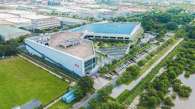 ĐHĐCĐ VNG: Tiếp tục phát triển các sản phẩm công nghệ cốt lõi, mục tiêu doanh thu hơn 9,200 tỷ đồng