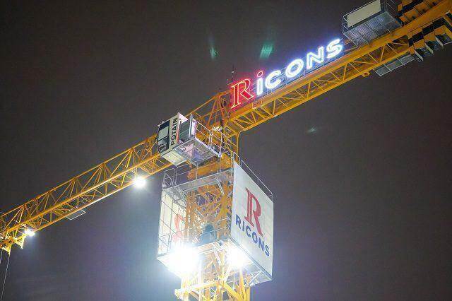 Ricons công khai số nợ của Coteccons, giảm gần 170 nhân sự nửa đầu năm, lãi vẫn vượt kế hoạch