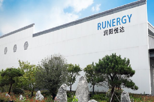Trung Quốc đầu tư nhà máy sản xuất thanh silicon gần 7,000 tỷ tại Nghệ An