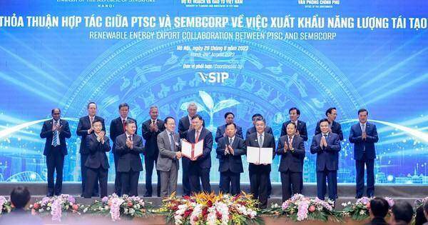 Liên danh PTSC - Sembcorp được cấp phép khảo sát biển cho Dự án điện gió ngoài khơi, xuất khẩu điện sang Singapore 9 Liên danh PTSC - Sembcorp được cấp phép khảo sát biển cho Dự án điện gió ngoài khơi, xuất khẩu điện sang Singapore