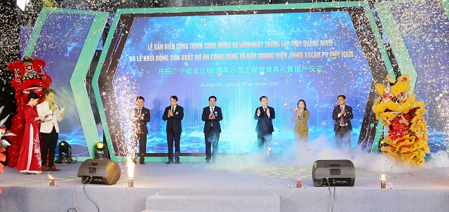 Quảng Ninh: Khởi động sản xuất dự án công nghệ tế bào quang điện 750 triệu USD