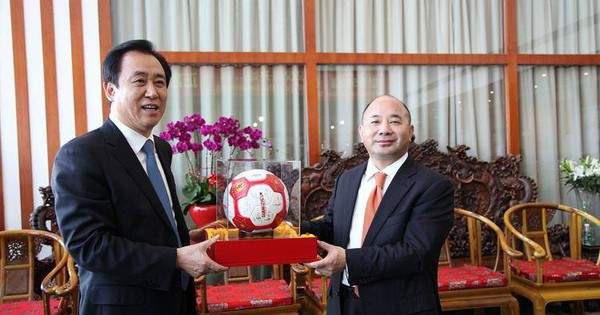 5 tỷ CNY rót vào Evergrande trong sự kiện hi hữu giờ ở đâu?