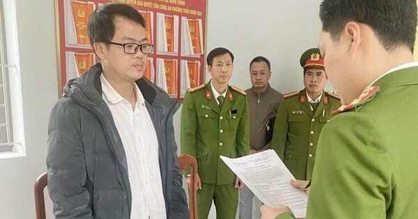 Bắt 2 cựu cán bộ ngân hàng tham ô tiền tỷ