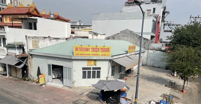 8 lãnh đạo bị truy tố, Resco có nghìn tỷ gửi ngân hàng, đầu tư lớn vào DN đại gia Đinh Trường Chinh