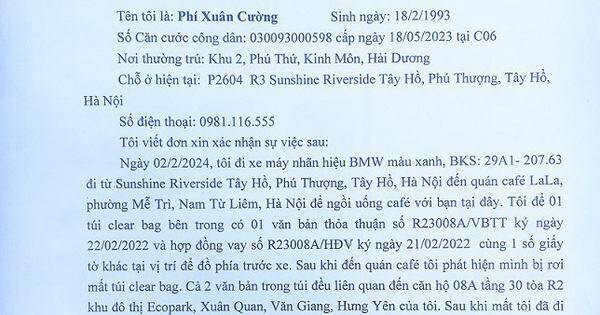 Thông báo mất giấy tờ