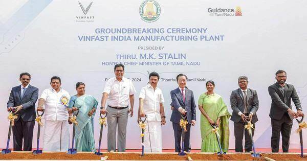 VinFast chính thức động thổ nhà máy xe điện tại Ấn Độ