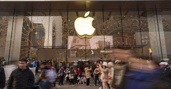 Apple từ bỏ làm xe điện nhưng nhà đầu tư vui như Tết, giấc mơ vận hành AI thông qua iPhone sắp thành hiện thực
