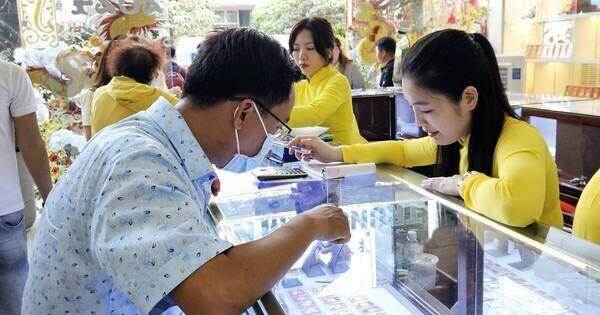 Để tiền nhàn rỗi không chảy vào vàng