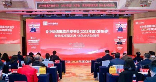 Số người trẻ và trung niên ở Trung Quốc lập di chúc tăng 24 lần trong 10 năm