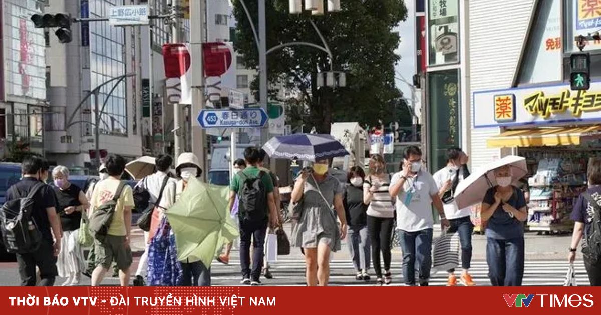 Ngân hàng trung ương Nhật Bản có thể sớm nâng lãi suất