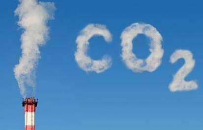 Additional 254 enterprises subjected to greenhouse gas inventory