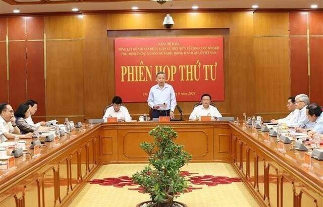 Top leader stresses importance of reviewing 40 years of Renewal in Việt Nam